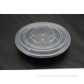 24oz disposable round plastic box